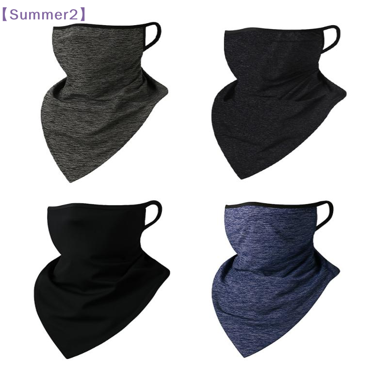 Sports Mask Breathable - 【Xia2】Summer Breathable Ice Silk Bandana UV