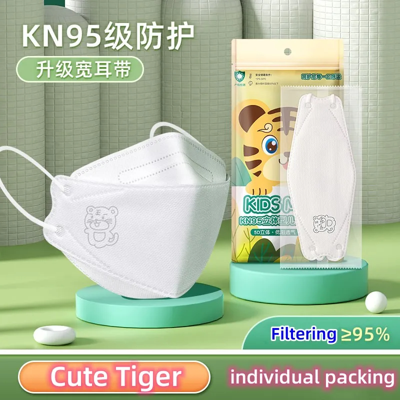 10PCS/Pack 0-2 Years & 3-7 Yea - Kids Face Mask 评论和价格