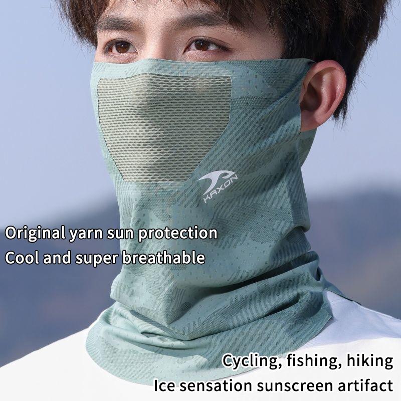Ice Silk Summer Face Mask with - Sports Mask Breathable 评论和价格