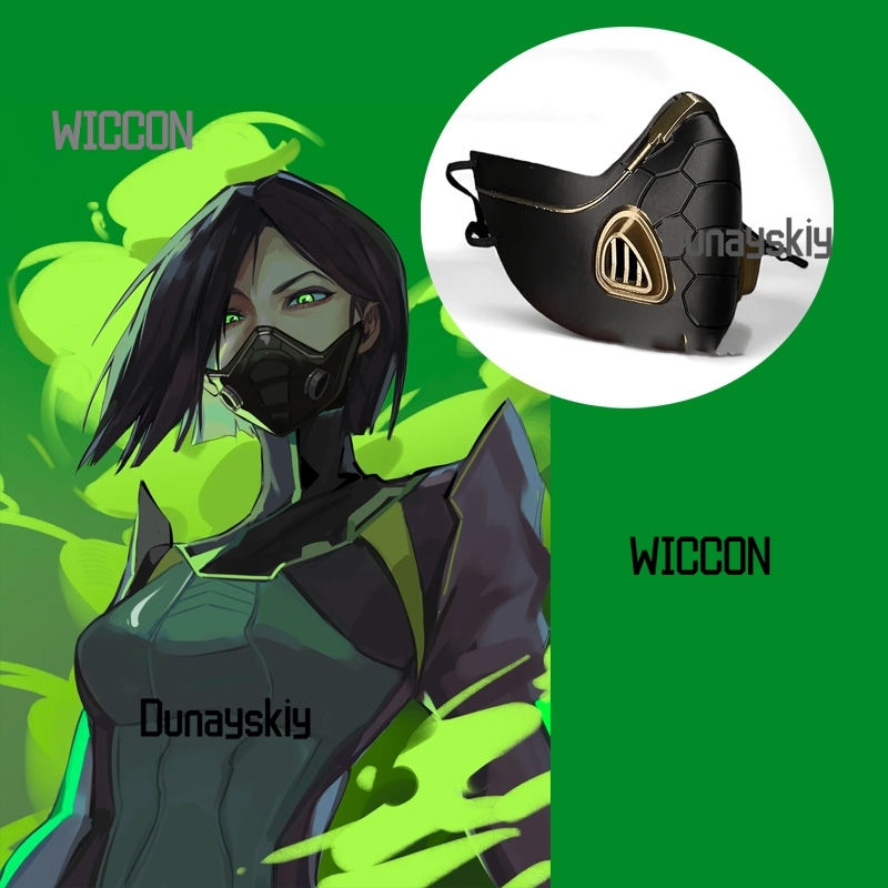 Valorant Viper Sexy Cosplay Pr - Black Face Mask Pack 评论和价格