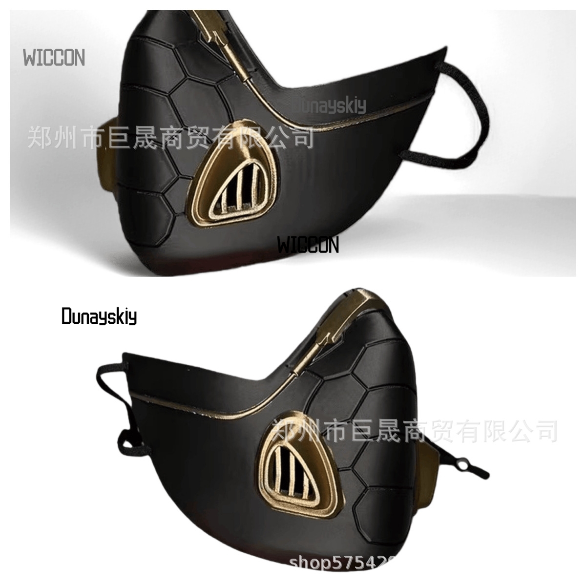 Valorant Viper Sexy Cosplay Pr - Black Face Mask Pack 评论和价格