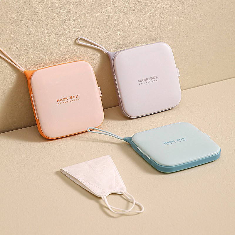 1PC Reusable Mask Storage Bag  - Face Mask Storage Box 评论和价格