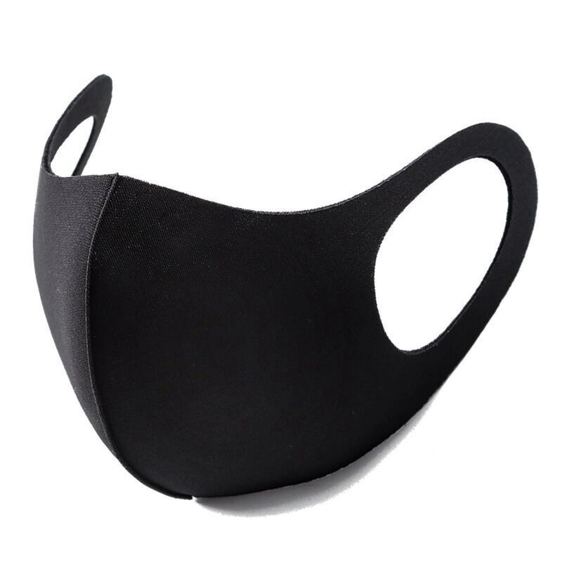 UV Protection Face Mask Adults - Kids Face Mask 评论和价格