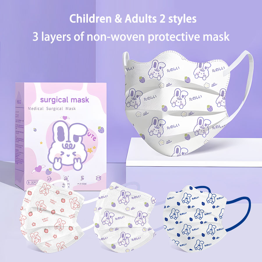 Cartoon Face Mask Adult Childr - Kids Face Mask 评论和价格