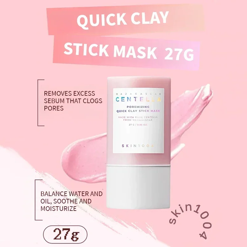 Skin1004 Skin Care Madagascar  - Dust Mask Construction 评论和价格