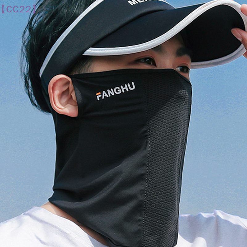 【CC22】Mesh Breathable Ear Loop - Sports Mask Breathable 评论和价格