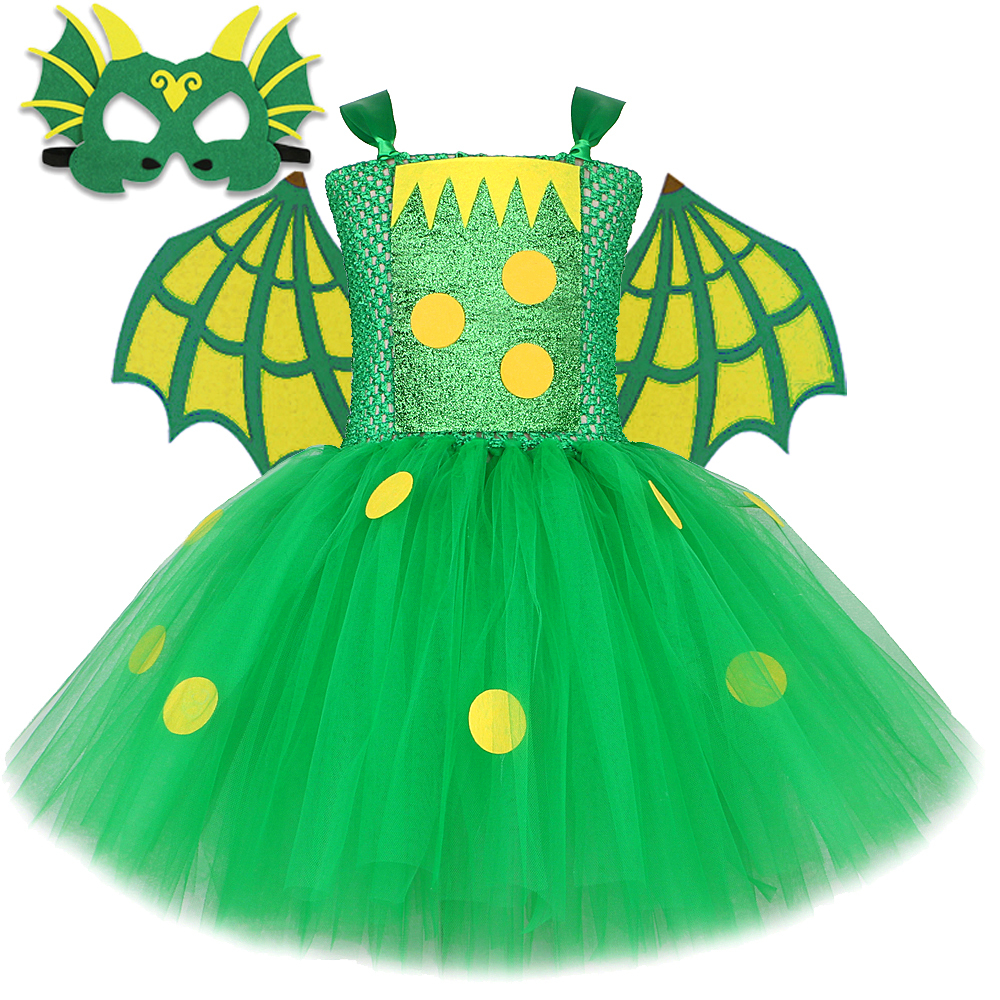 Green Dorothy Dinosaur Tutu Dr - Kids Face Mask 评论和价格