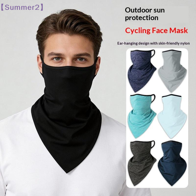 【Xia2】Summer Breathable Ice Si - Sports Mask Breathable 评论和价格