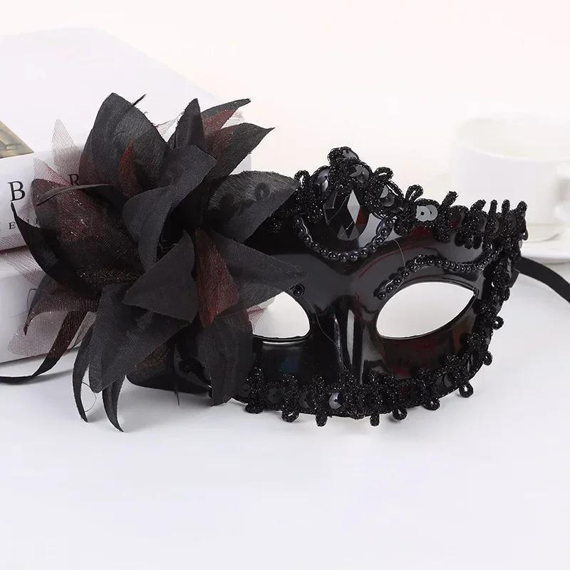 Halloween Princess Half Face M - Respirator Half Face 评论和价格
