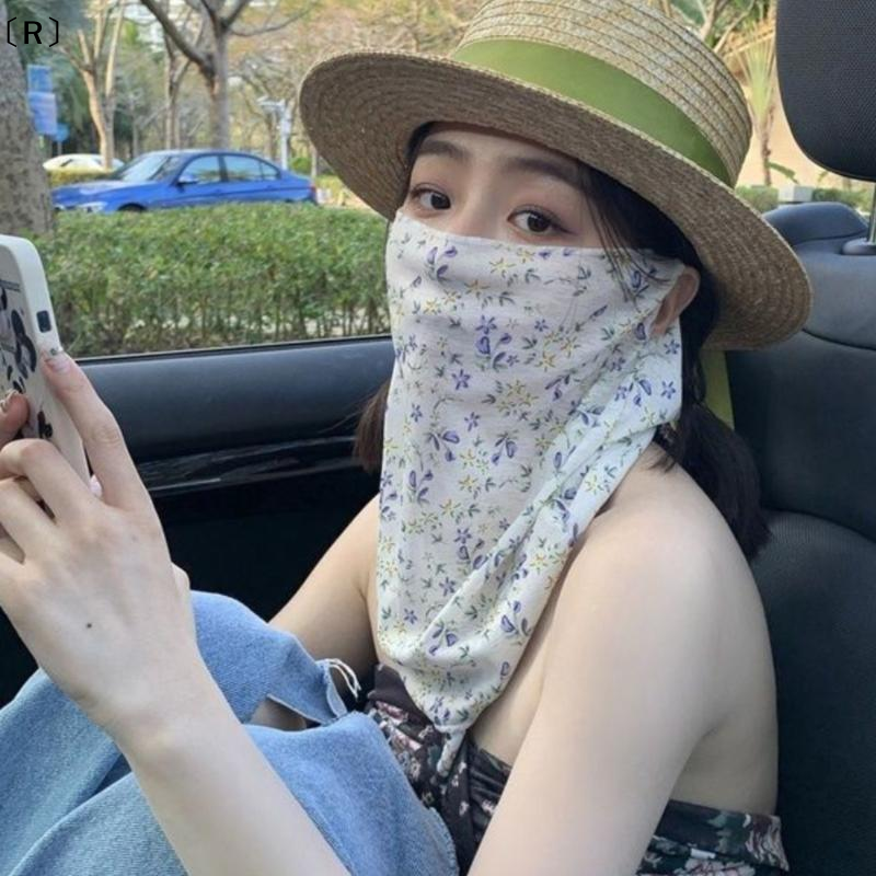 〔R〕Flowers Summer Sunscreen Ma - Kids Face Mask 评论和价格