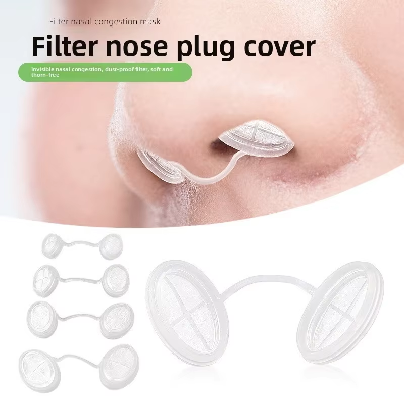 4 Pairs/1 Set Disposable Invis - Anti Pollution Mask 评论和价格