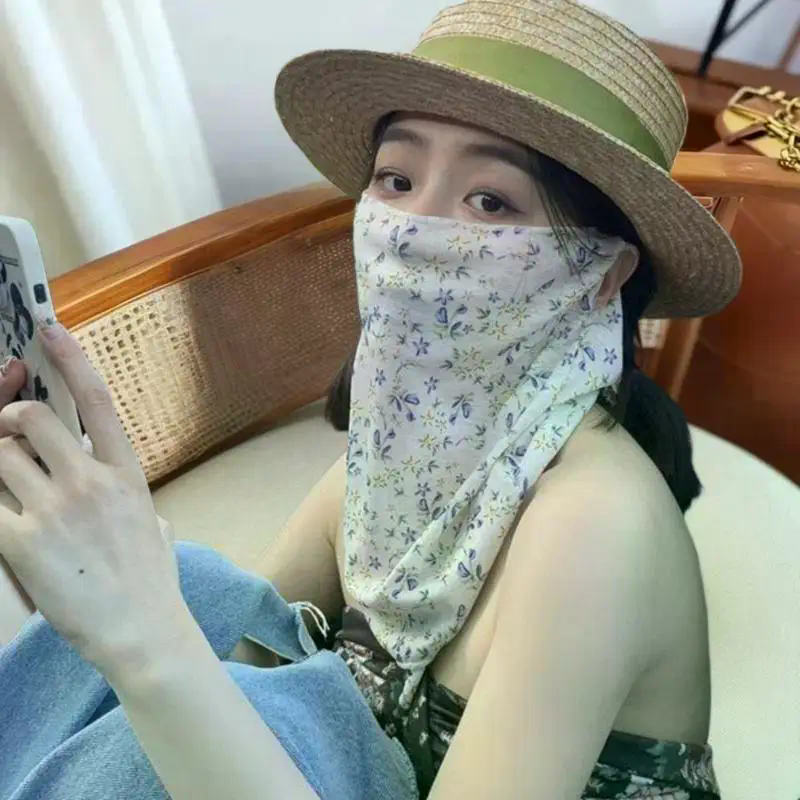 Flowers Summer Sunscreen Mask  - Kids Face Mask 评论和价格