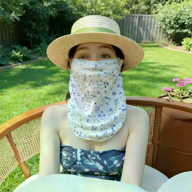 Flowers Summer Sunscreen Mask  - Kids Face Mask 评论和价格