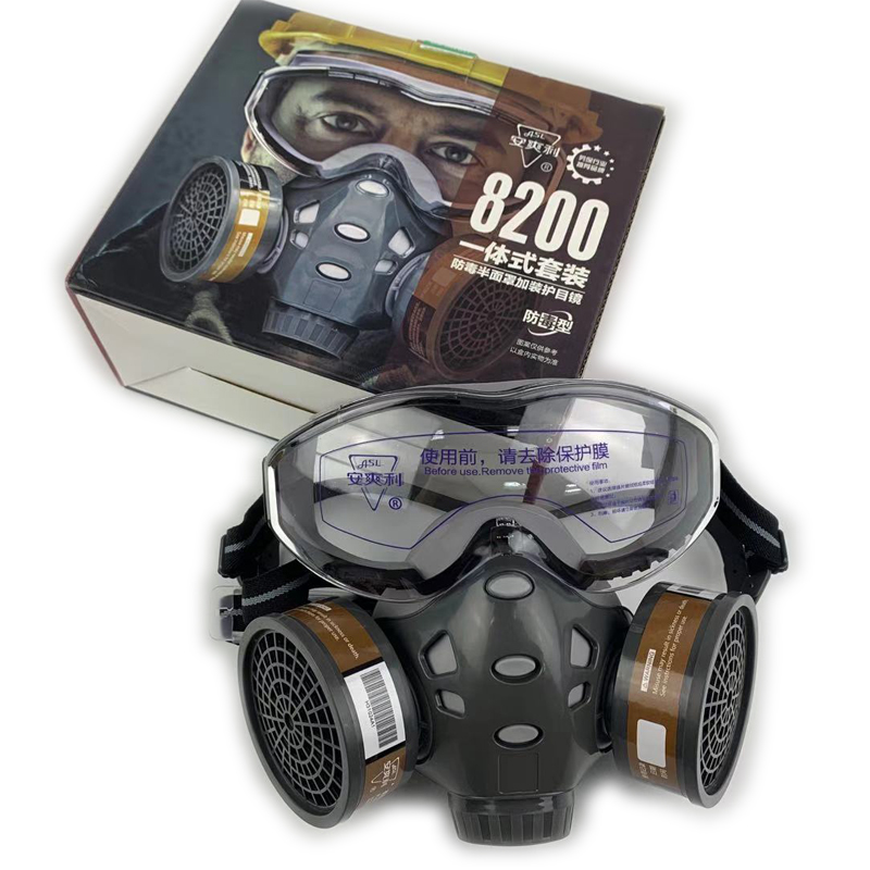 Protective Anti Bacteria Dust  - Face Mask Storage Box 评论和价格
