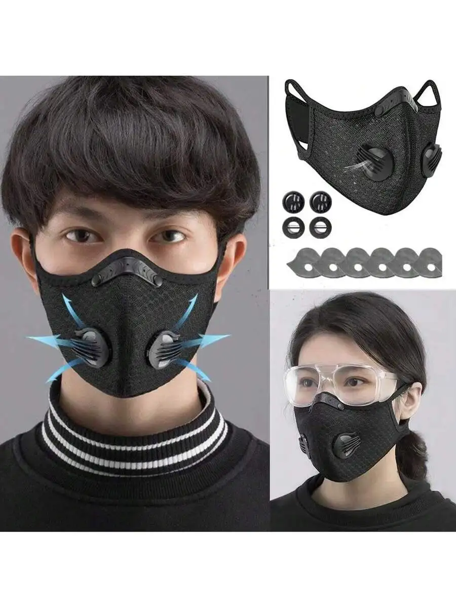 2-Pack Reusable Half Face Mask - Black Face Mask Pack 评论和价格